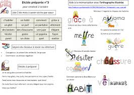 Fiche de dictée préparée dans laquelle l'enseignant utilise l'orthographe illustrée pour permettre à ses élèves d'apprendre l'orthographe de façon ludique